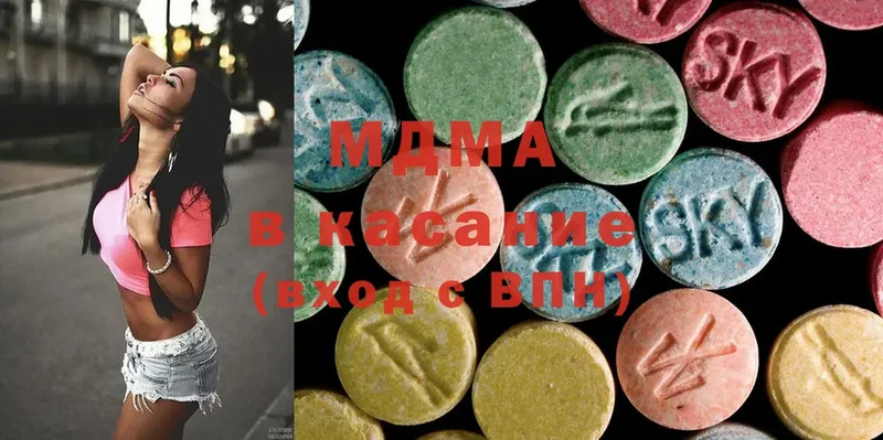 omg ссылка  Райчихинск  MDMA молли 